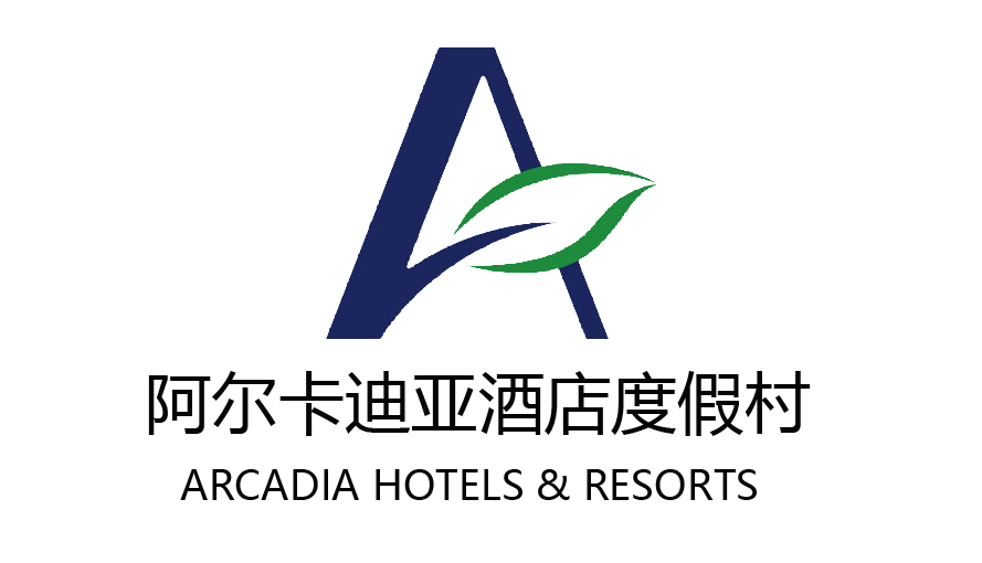 沧州阿尔卡迪亚国际酒店 Logo